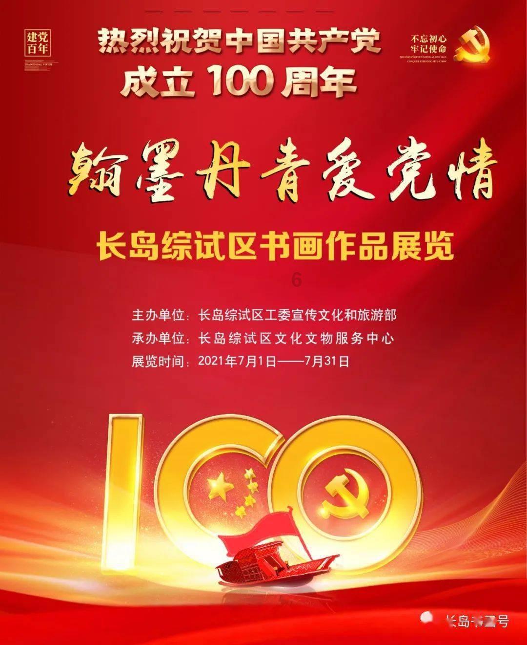 题注图1-1怎么设置游戏画面